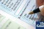 Coronavirus upends US census as bureau looks to save official count Coronavirus upends US census as bureau looks to save official count