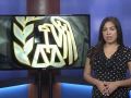 IRS Starts Accepting Tax Returns