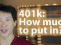 How Much to Contribute to a 401k