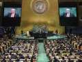 The global stakes of the US election The global stakes of the US election